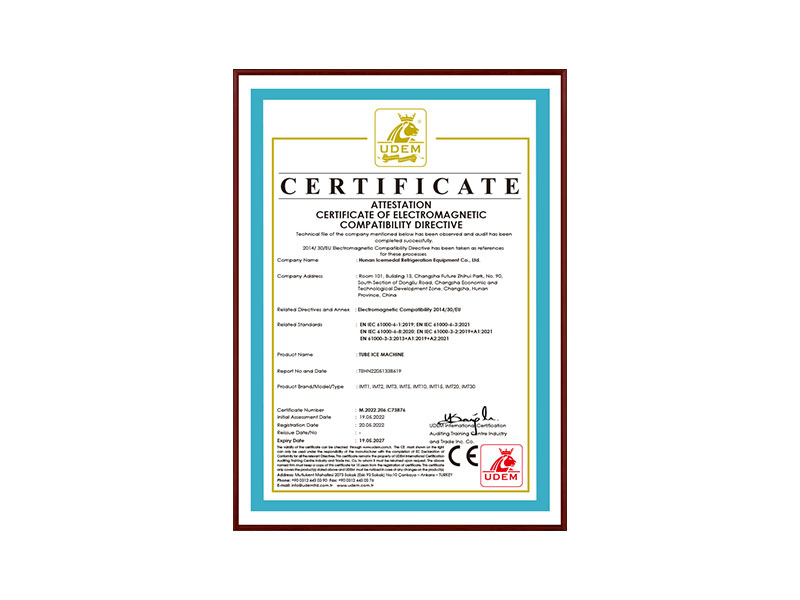 歐盟認(rèn)證管冰機(jī)CE證書(shū)