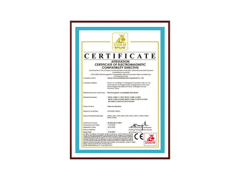 歐盟認(rèn)證片冰機(jī)證書(shū)